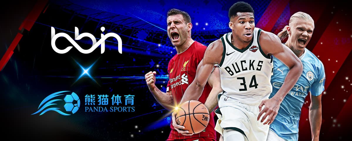 终于以
